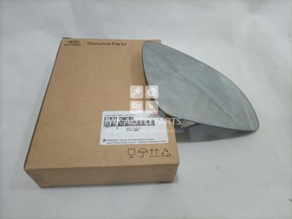 Picture of Kia Sportage 2020-2022 Side Mirror Glass Plate