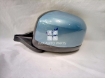 Picture of Nissan Dayz Right Side Mirror