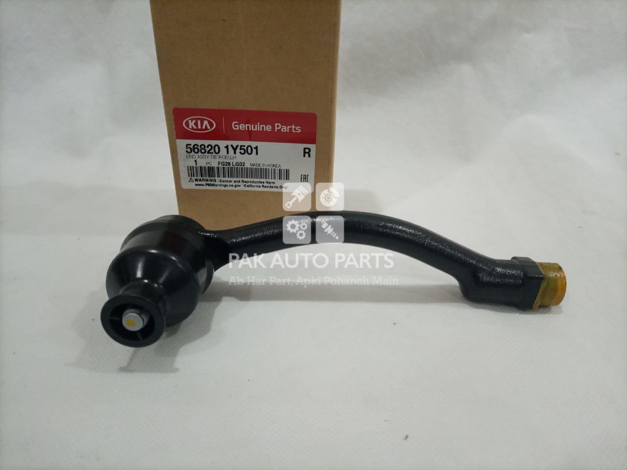 Picture of Kia Picanto 2020-2022 Tie Rod Outer End