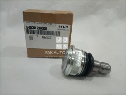Picture of Kia Picanto 2020-2022 Ball Joint (1pcs)
