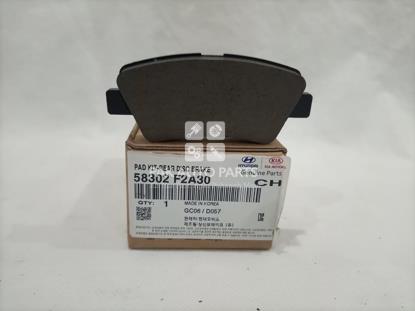 Picture of Hyundai Elantra 2021 Rear Brake Pads