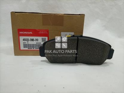 Picture of Honda BR-V 2020-21 Front Disc Pads