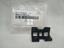 Picture of Kia Sportage 2020-21 Front Bumper Bracket Clip