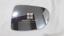 Picture of Suzuki Alto Japanese 2015 Side Mirror Glass