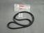 Picture of Honda Civic 2012-2021 Fan Belt