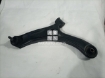 Picture of Suzuki Hustler 2014-19 Front Strut Assembly