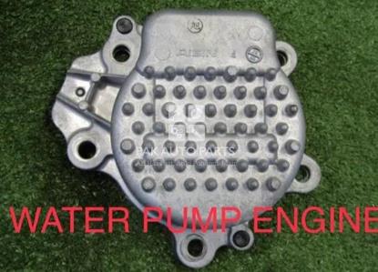 Picture of Nissan note water body for all model