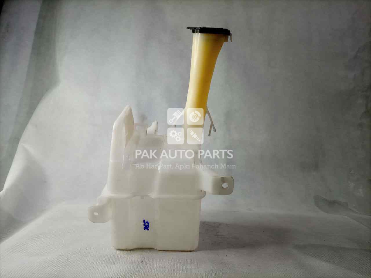 Toyota Corolla 2006 Wiper BottlePakAutoParts