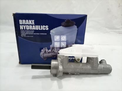 Picture of Honda Civic 2007-2012 Brake Master Cylinder