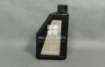 Picture of Mg Hs 2020-2024 Gear Oil Dual Clutch Transmission fluid