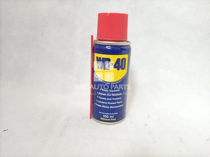 Picture of WD-40 Multi Use Product (100ml)