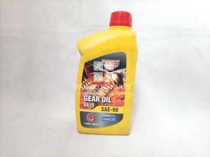 Picture of Warco Advance Gear Oil (1liter)