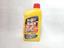 Picture of Warco Advance Gear Oil (1liter)