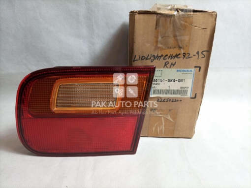 Picture of Honda Civic 1995 Digi Light