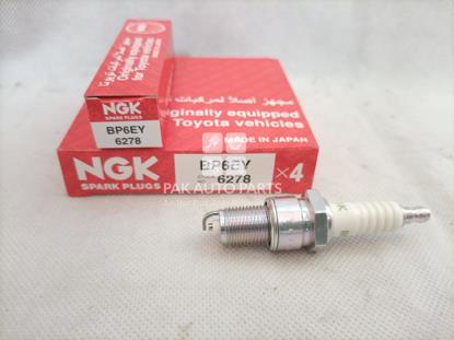 Picture of Suzuki Mehran Spark Plug (1pcs)