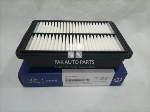 Picture of Hyundai Elantra 2020-2022 Air Filter