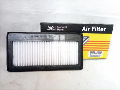 Picture of Hyundai Santro Air Filter