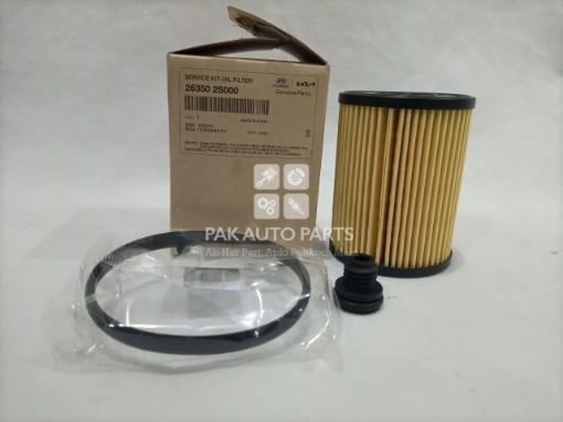Picture of Hyundai Sonata (2.5) 2021-2022 Oil Filter