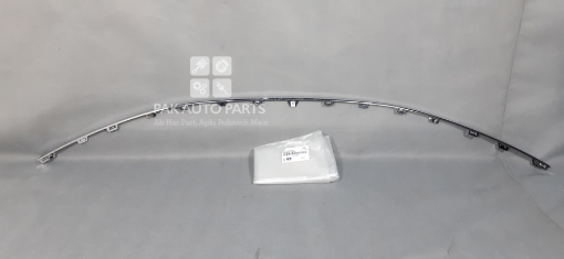 Picture of Hyundai Sonata 2021-2024 Rear Bumper Lower Chrome