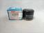 Picture of Suzuki Wagon R Oil Filter