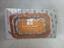 Picture of Suzuki Mehran Head Gasket Half Kit