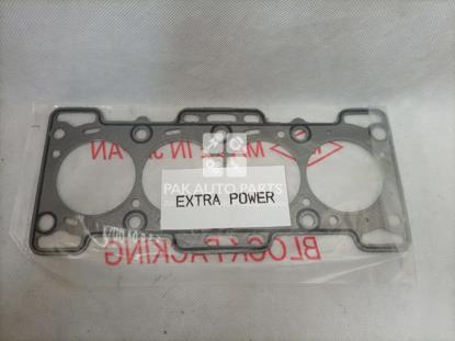 Picture of Suzuki Alto 1000cc Head Gasket