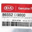 Picture of Kia 2019-2021 Sportage OEM Front Bumper Passenger Side Upper Bracket 86552-D9000