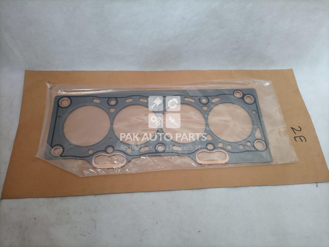 Picture of Toyota Corolla 1986 Head Gasket