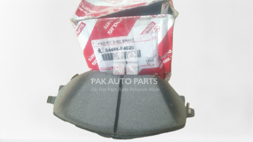 Picture of Toyota C-HR  2017-2021 Front Disc Pads