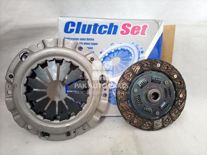 Picture of Suzuki Mehran Cultch & Pressure Plate