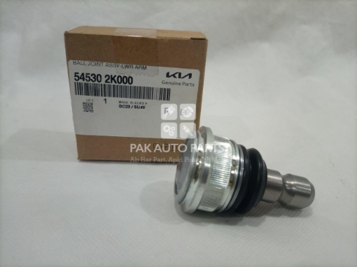 Picture of Kia Picanto 2020-2022 Ball Joint (1pcs)