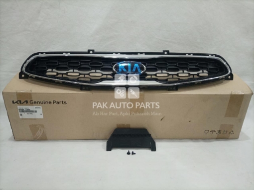Picture of Kia Picanto 2020-2022 Show Grill