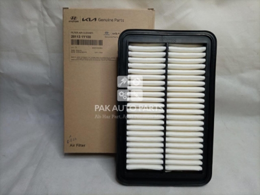 Picture of Kia Picanto Air Filter