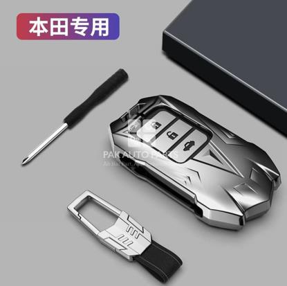 Picture of 2 in 1 Offer - Civic X / City 2022 / BRV Remote Key Cover Made of Metal + Push Start Button Cover