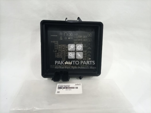 Picture of Kia Sportage 2019-22 Fuse Box Cover