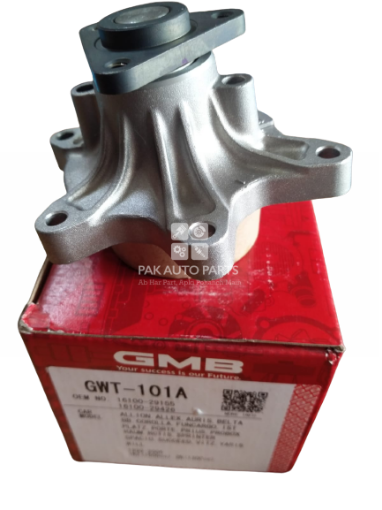 Picture of Toyota Corolla 2015-2025 Engine Water Pump