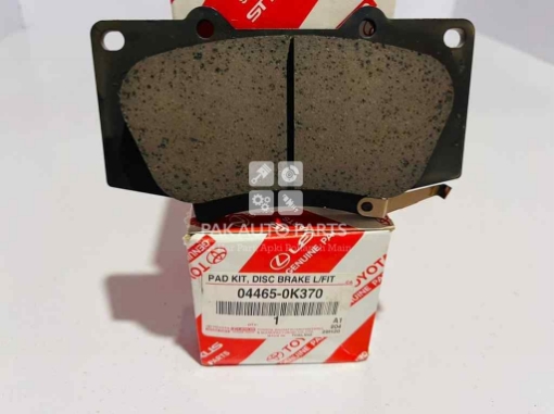 Picture of Toyota Fortuner 4x4 2015-2025 Front Disc Pads