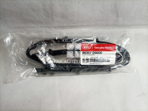 Picture of Kia Sportage 2020 Front Bumper Rubber