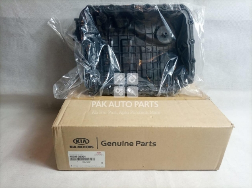 Picture of Kia Sportage 2020 Valve Gear oil Body Cover Chamber