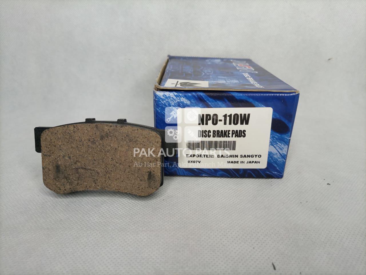 Honda Civic 200305 Rear Disc PadsPakAutoParts