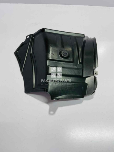 Picture of Toyota Passo Universal Rear Fender Shield