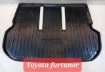 Picture of Toyota Fortuner Car Trunk Mat Abs Plastic
