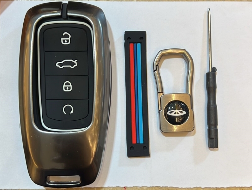 Picture of JAECOO J7 Metal Zinc Key Cover
