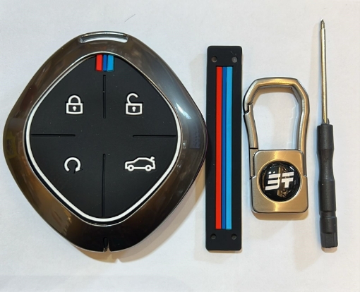Picture of Jetour Dashing Metal Zinc Key Cover