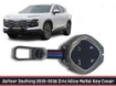 Picture of Jetour Dashing Metal Zinc Key Cover
