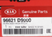 Picture of Kia Sportage 2020-2022 High Pitch Horn