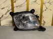 Picture of Kia Picanto 2020-2026 Front Bumper Fog Lamp