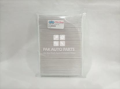 Picture of Toyota Aygo 1000cc 2015 AC Filter
