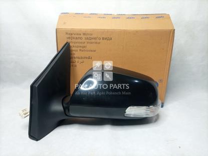 Picture of Toyota Corolla 2009-14 Side Mirror