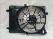 Picture of Kia Sportage 2020-2022 Shroud-Radiator